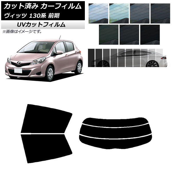 ե ȥ西 å 130  2010ǯ122017ǯ01 ꥢå(ʬ) SK UV ٤13ե५顼 AP-WFSK0083-RDR3