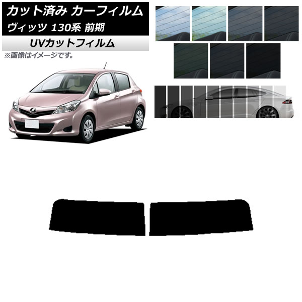 ե ȥ西 å 130  2010ǯ122017ǯ01 ȥåץ SK UV ٤13ե५顼 AP-WFSK0083-T