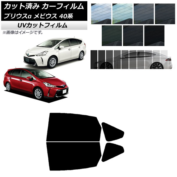 ե ȥ西 ϥ ץꥦ ӥ ZVW40W,ZVW41W ZVW41N ꥢɥå SK UV ٤13ե५顼 AP-WFSK0085-RD