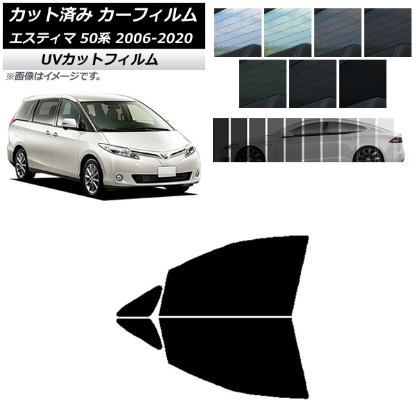 ե ȥ西 ƥ 50 2006ǯ012020ǯ03 եȥɥå SK UV ٤13ե५顼 AP-WFSK0086-FD