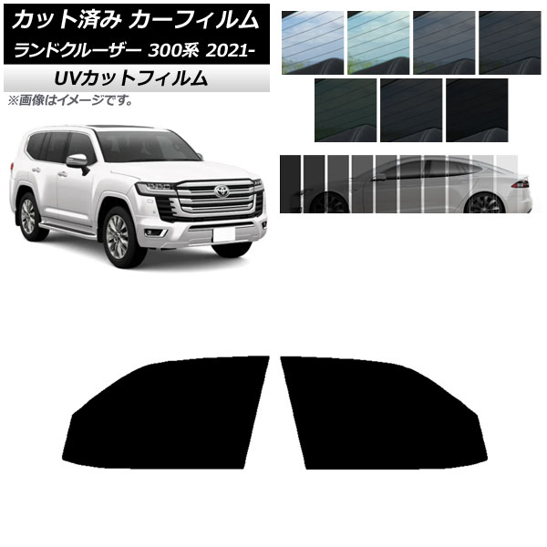 ե ȥ西 ɥ롼 300 2021ǯ08 եȥɥå SK UV ٤13ե५顼 AP-WFSK0087-FD