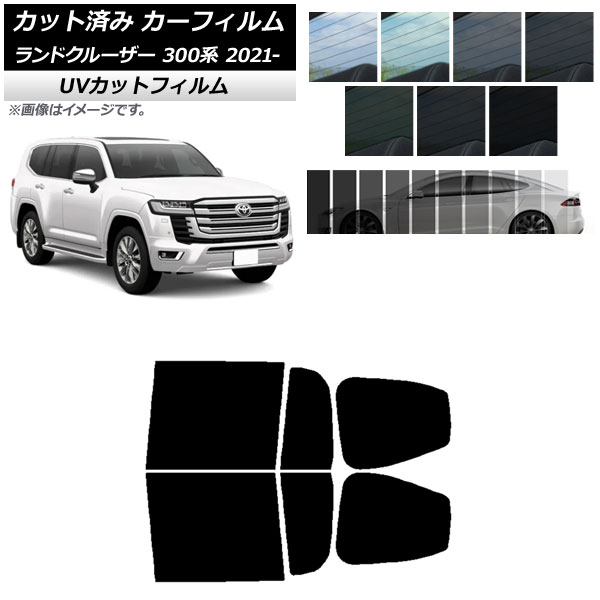 ե ȥ西 ɥ롼 300 2021ǯ08 ꥢɥå SK UV ٤13ե५顼 AP-WFSK0087-RD