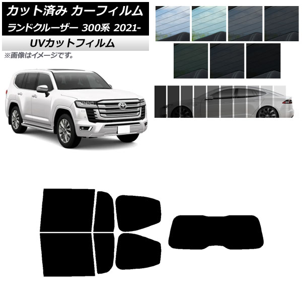 ե ȥ西 ɥ롼 300 2021ǯ08 ꥢå(1緿) SK UV ٤13ե५顼 AP-WFSK0087-RDR1