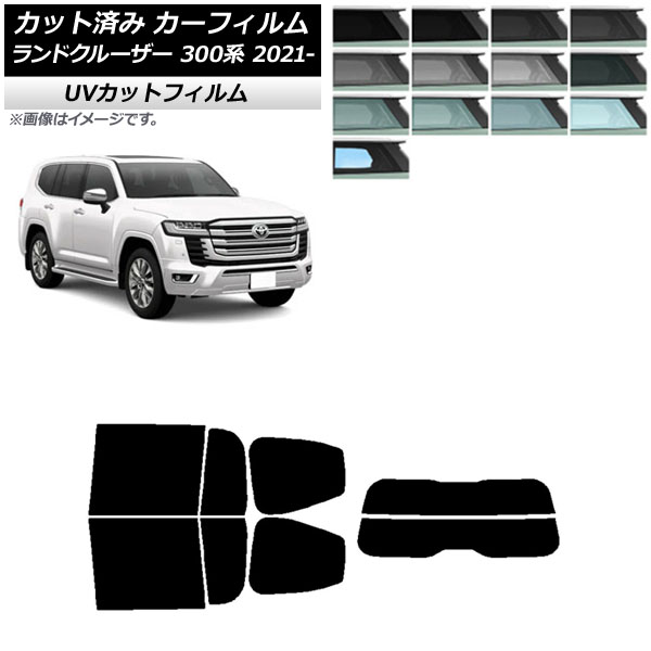 ե ȥ西 ɥ롼 FJA300W/VJA300W 2021ǯ08 ꥢå(ʬ) SK UV ٤13ե५顼 AP-WFSK0087-RDR2
