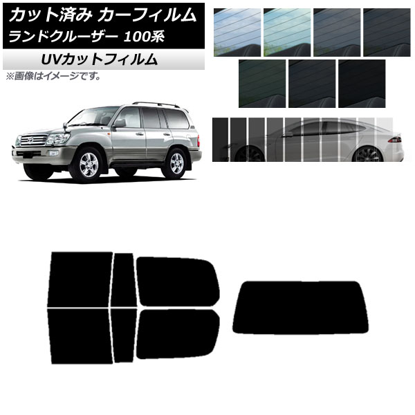 ե ȥ西 ɥ롼 100 1998ǯ2007ǯ ꥢå(1緿) SK UV ٤13ե५顼 AP-WFSK0092-RDR1