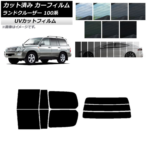 ե ȥ西 ɥ롼 100 1998ǯ2007ǯ ꥢå(ʬ) SK UV ٤13ե५顼 AP-WFSK0092-RDR3