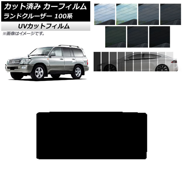ե ȥ西 ɥ롼 100 1998ǯ2007ǯ 롼 SK UV ٤13ե५顼 AP-WFSK0092-S