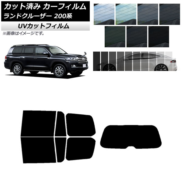 ե ȥ西 ɥ롼 200 2007ǯ092021ǯ08 ꥢå(1緿) SK UV ٤13ե५顼 AP-WFSK0093-RDR1