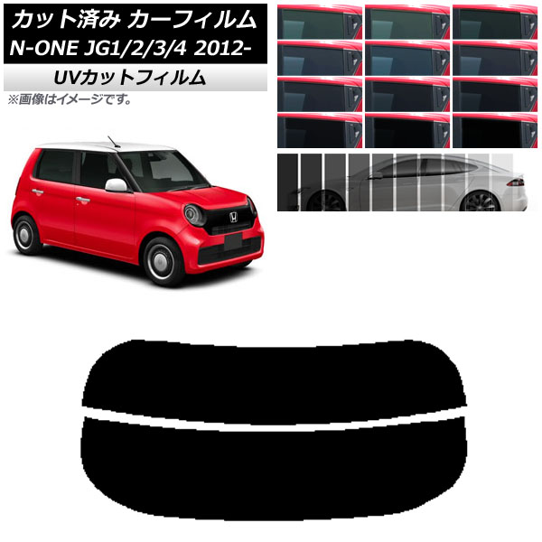 ե ۥ N-ONE JG1/2/3/4 2012ǯ11 ꥢ饹(ʬ) SK UV ٤13ե५顼 AP-WFSK0100-R2