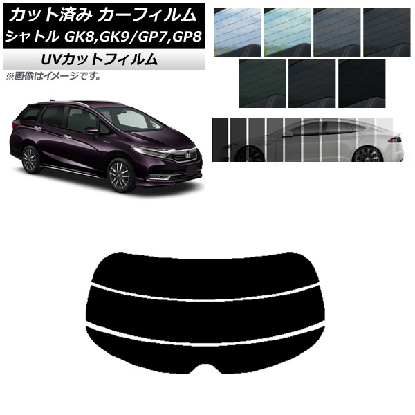 ե ۥ ȥ GK/GP 2015ǯ05 ꥢ饹(ʬ) SK UV ٤13ե५顼 AP-WFSK0106-R3