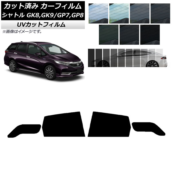 ե ۥ ȥ GK/GP 2015ǯ05 ꥢɥå SK UV ٤13ե५顼 AP-WFSK0106-RD