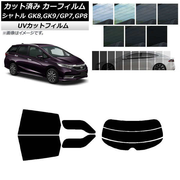 ե ۥ ȥ GK/GP 2015ǯ05 ꥢå(ʬ) SK UV ٤13ե५顼 AP-WFSK0106-RDR3