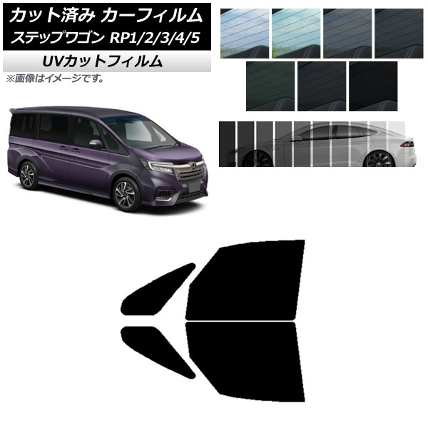 ե ۥ ƥåץ若 RP 2015ǯ04 եȥɥå SK UV ٤13ե५顼 AP-WFSK0107-FD