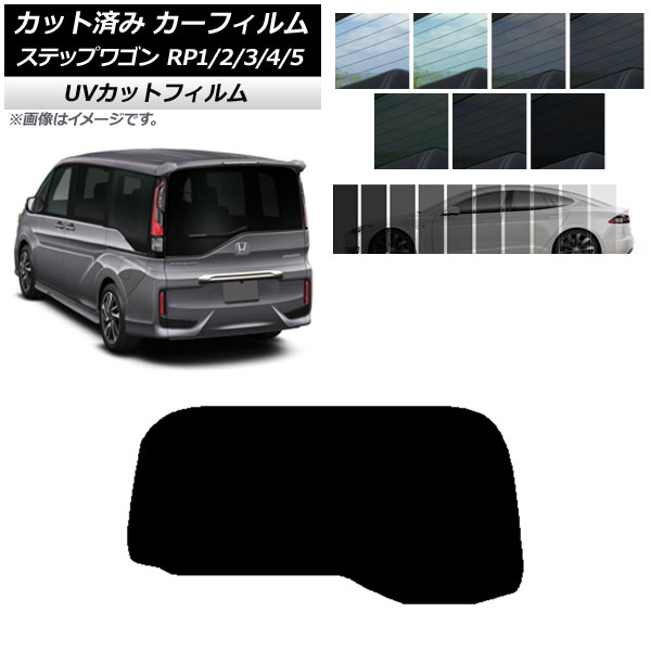 ե ۥ ƥåץ若 RP 勞勞 ꥢ饹(1緿) SK UV ٤13ե५顼 AP-WFSK0107-R1S