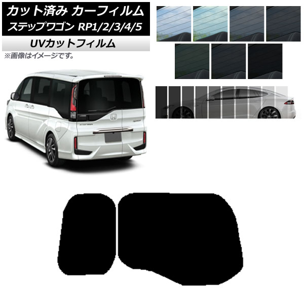 ե ۥ ƥåץ若 RP 勞勞 ꥢ饹(1緿) SK UV ٤13ե५顼 AP-WFSK0107-R1W