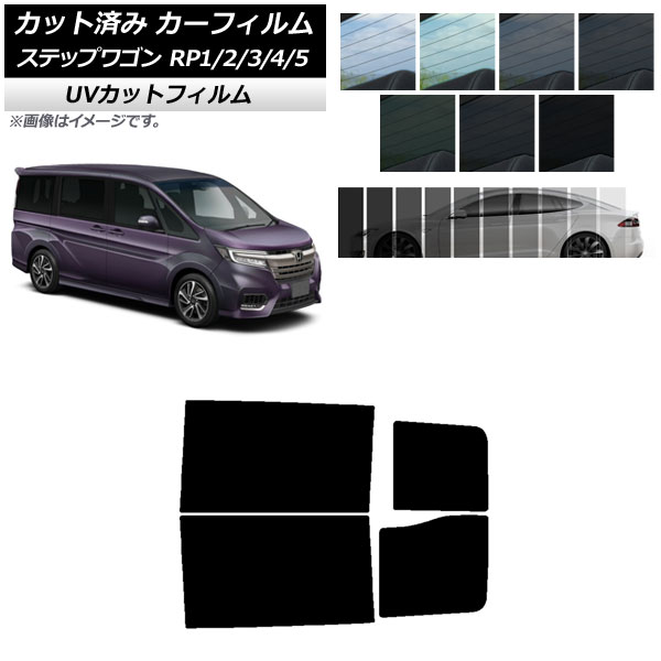 ե ۥ ƥåץ若 RP 2015ǯ04 ꥢɥå SK UV ٤13ե५顼 AP-WFSK0107-RD