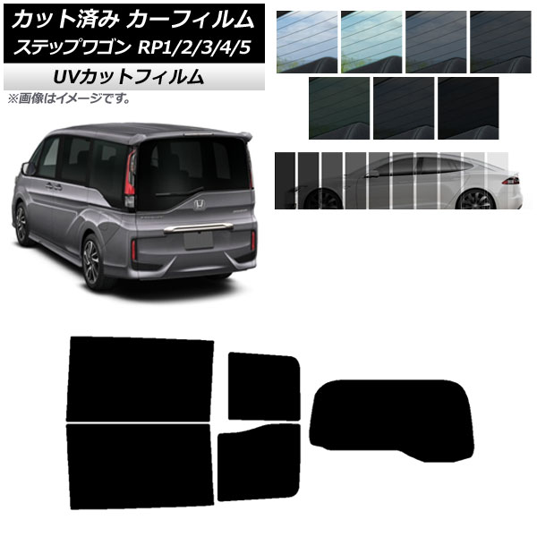 ե ۥ ƥåץ若 RP 勞勞 ꥢå(1緿) SK UV ٤13ե५顼 AP-WFSK0107-RDR1S