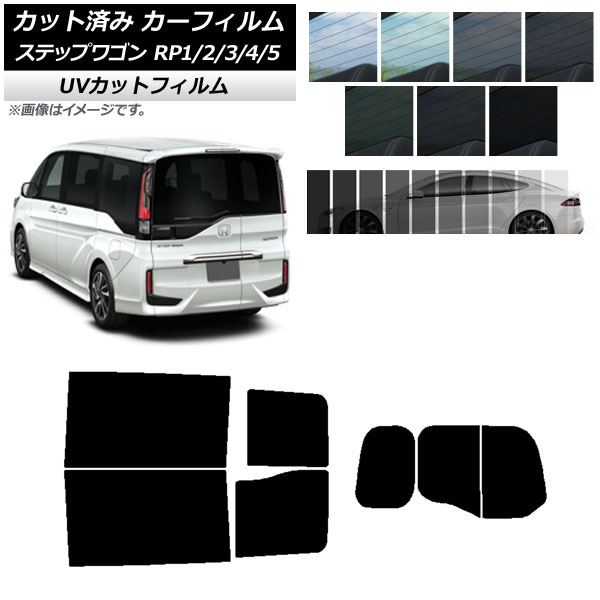 ե ۥ ƥåץ若 RP 勞勞 ꥢå(ʬ) SK UV ٤13ե५顼 AP-WFSK0107-RDR2W