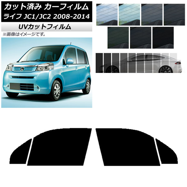ե ۥ 饤 JC1/JC2 2008ǯ112014ǯ04 եȥɥå SK UV ٤13ե५顼 AP-WFSK0108-FD