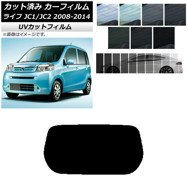 ե ۥ 饤 JC1/JC2 2008ǯ112014ǯ04 ꥢ饹(1緿) SK UV ٤13ե५顼 AP-WFSK0108-R1