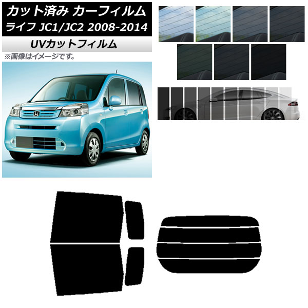 ե ۥ 饤 JC1/JC2 2008ǯ112014ǯ04 ꥢå(ʬ) SK UV ٤13ե५顼 AP-WFSK0108-RDR4