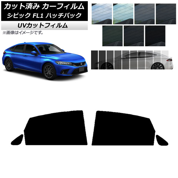 ե ۥ ӥå FL1 ϥåХå 2021ǯ09 ꥢɥå SK UV ٤13ե५顼 AP-WFSK0111-RD