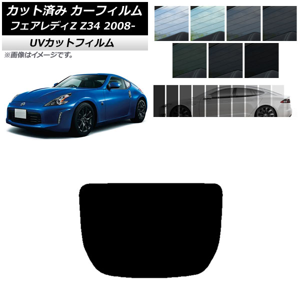ե ˥å եǥZ Z34 2008ǯ12 ꥢ饹(1緿) SK UV ٤13ե५顼 AP-WFSK0113-R1