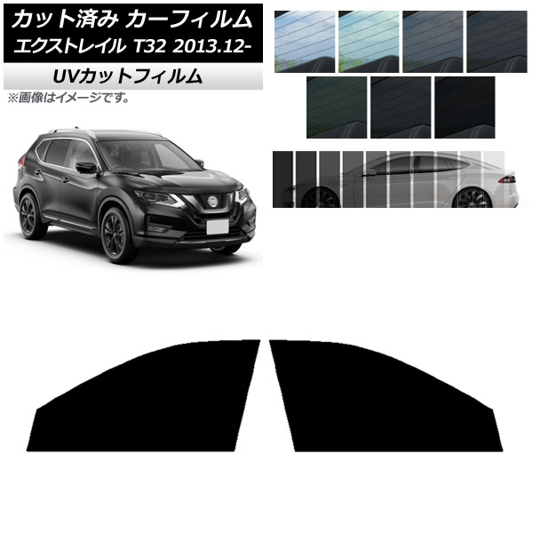ե ˥å ȥ쥤 T32 2013ǯ12 եȥɥå SK UV ٤13ե५顼 AP-WFSK0114-FD