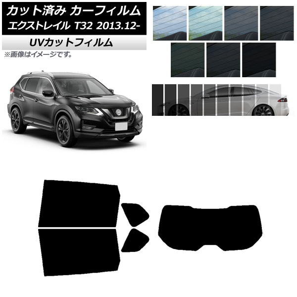 ե  ȥ쥤 T32 2013ǯ12 ꥢå(1緿) SK UV ٤13ե५顼 AP-WFSK0114-RDR1