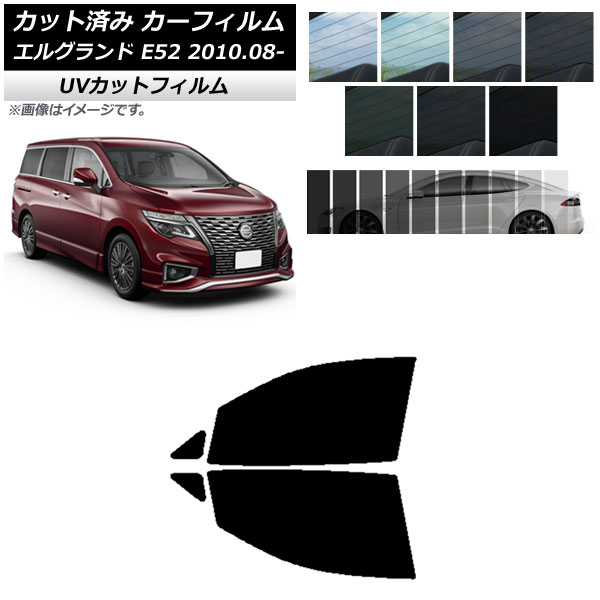 ե ˥å 륰 E52 2010ǯ08 եȥɥå SK UV ٤13ե५顼 AP-WFSK0115-FD