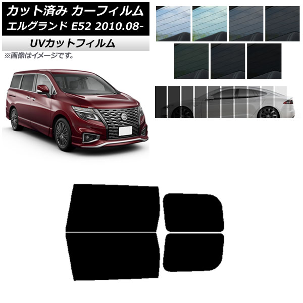 ե ˥å 륰 E52 2010ǯ08 ꥢɥå SK UV ٤13ե५顼 AP-WFSK0115-RD