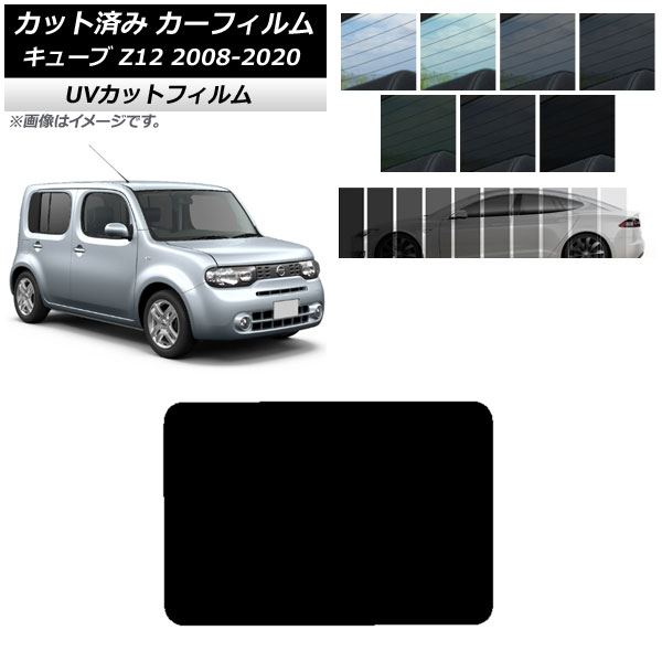 ե  塼 Z12 2008ǯ112020ǯ03 롼 SK UV ٤13ե५顼 AP-WFSK0116-S