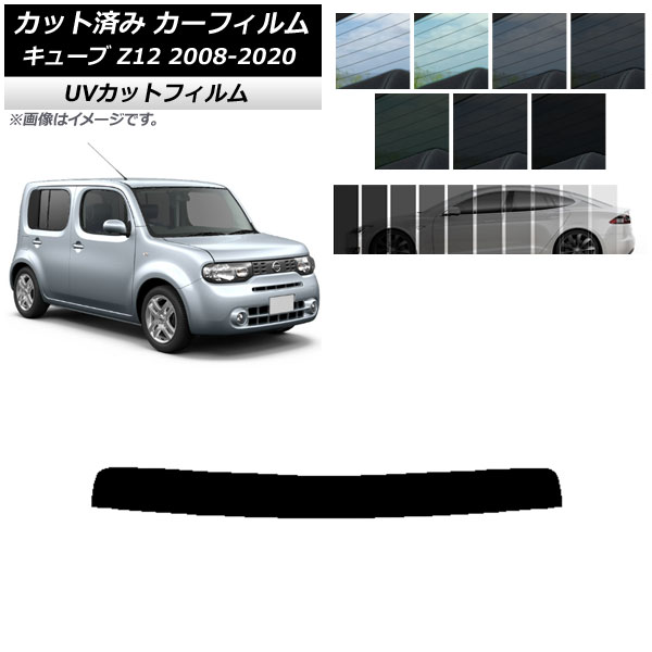 ե  塼 Z12 2008ǯ112020ǯ03 ȥåץ SK UV ٤13ե५顼 AP-WFSK0116-T