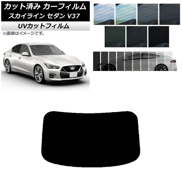 ե ˥å 饤 V37  2014ǯ02 ꥢ饹(1緿) SK UV ٤13ե५顼 AP-WFSK0117-R1