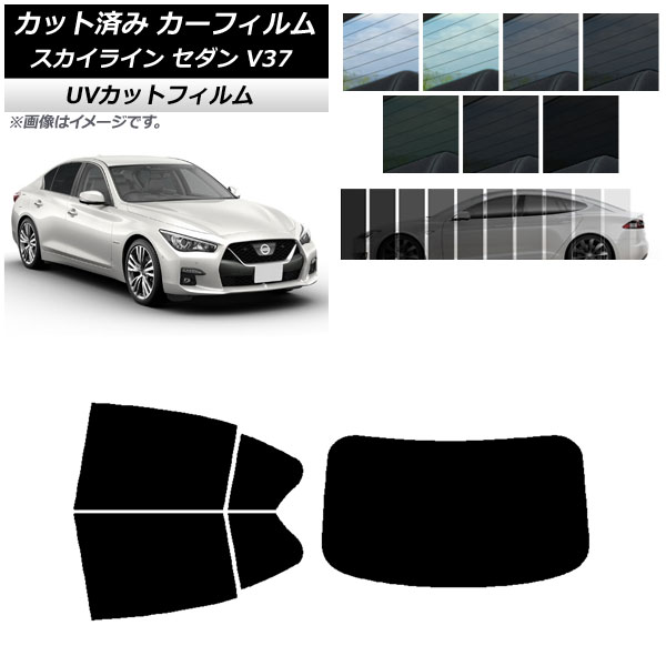ե  饤 V37  2014ǯ02 ꥢå(1緿) SK UV ٤13ե५顼 AP-WFSK0117-RDR1
