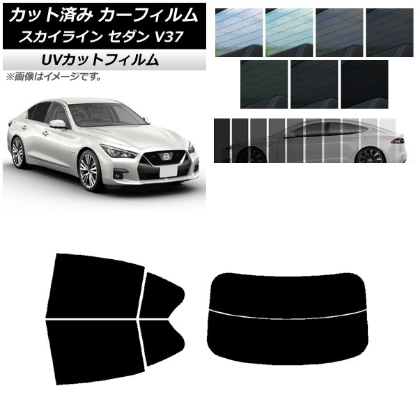 ե ˥å 饤 V37  2014ǯ02 ꥢå(ʬ) SK UV ٤13ե५顼 AP-WFSK0117-RDR2