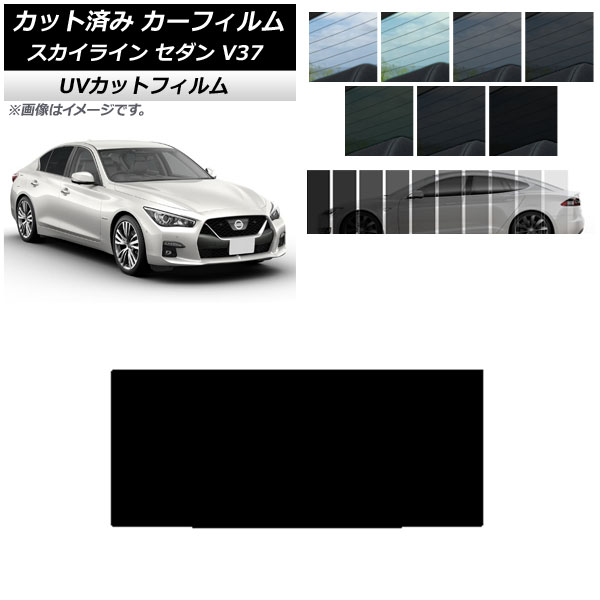 ե ˥å 饤 V37  2014ǯ02 롼 SK UV ٤13ե५顼 AP-WFSK0117-S