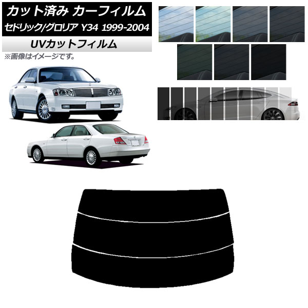 ե ˥å ꥢ ɥå Y34 1999ǯ062004ǯ10 ꥢ饹(ʬ) SK UV ٤13ե५顼 AP-WFSK0119-R3
