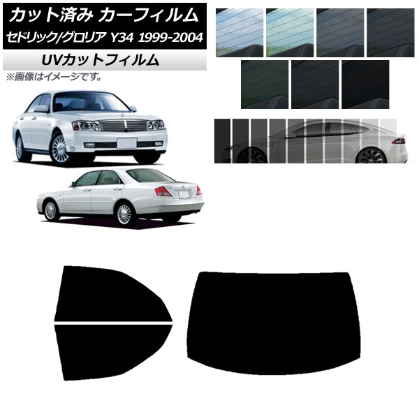 ե  ꥢ ɥå Y34 ꥢå(1緿) SK UV ٤13ե५顼 AP-WFSK0119-RDR1