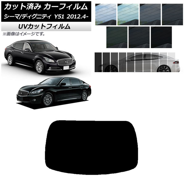 ե ˥å ߥĥӥ  ǥ˥ƥ HGY51 BHGY51 ꥢ饹(1緿) SK UV ٤13ե५顼 AP-WFSK0120-R1