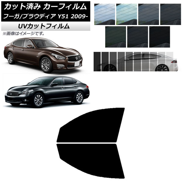ե ˥å ߥĥӥ ա ץ饦ǥ Y51 եȥɥå SK UV ٤13ե५顼 AP-WFSK0121-FD