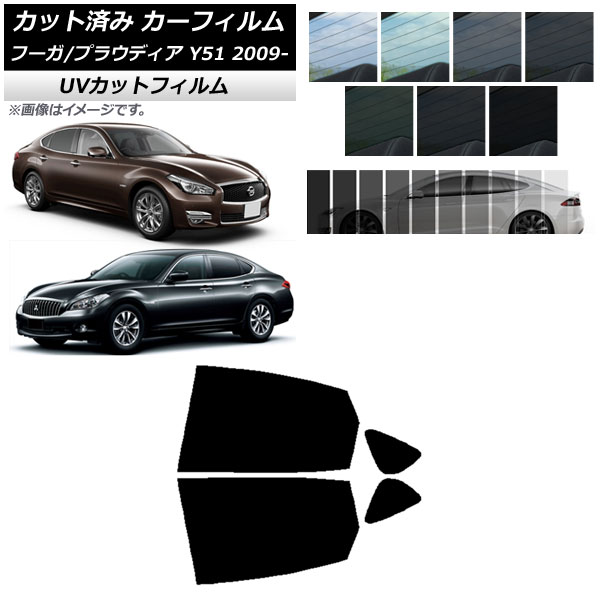 ե ˥å ߥĥӥ ա ץ饦ǥ Y51 ꥢɥå SK UV ٤13ե५顼 AP-WFSK0121-RD