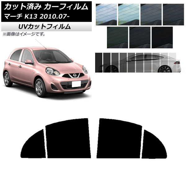 ե  ޡ K13 2010ǯ07 ꥢɥå SK UV ٤13ե५顼 AP-WFSK0122-RD