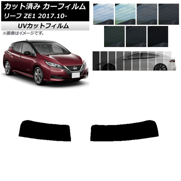 ե  ꡼ ZE1 2017ǯ10 ȥåץ SK UV ٤13ե५顼 AP-WFSK0123-T