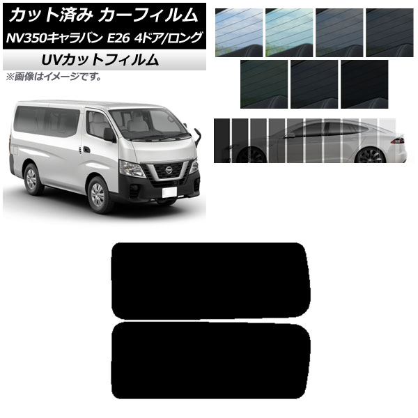 ե NV350Х E26 Х 4ɥ /ɸ ꥢ 3  SK UV ٤13ե५顼 AP-WFSK0124-RD2A