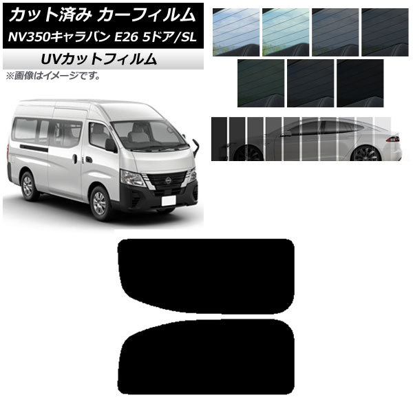ե NV350Х E26 Х 5ɥ ѡ/ɸ ꥢ 2  SK UV ٤13ե५顼 AP-WFSK0127-RD1A