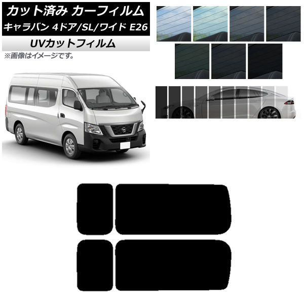 ե NV350Х E26 Х 4ɥ ѡ/磻 ꥢ 3  SK UV ٤13ե५顼 AP-WFSK0129-RD2A