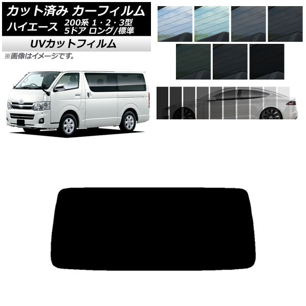 ե ȥ西 ϥ 200 1/2/3 Х 5ɥ /ɸ ꥢ饹(1緿) SK UV ٤13ե५顼 AP-WFSK0132-R1