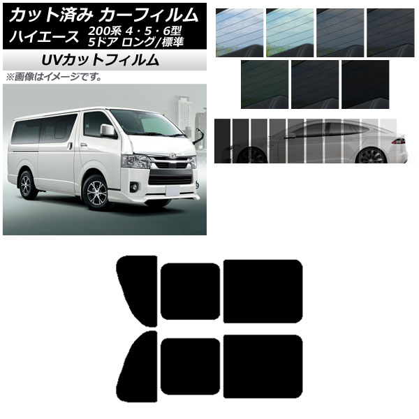 ե ϥ 200 4/5/6 Х 5ɥ /ɸ ꥢ 2  SK UV ٤13ե५顼 AP-WFSK0134-RD1B