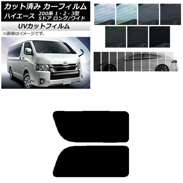 ե ϥ 200 1/2/3 Х 5ɥ /磻 ꥢ 2  SK UV ٤13ե५顼 AP-WFSK0135-RD1A